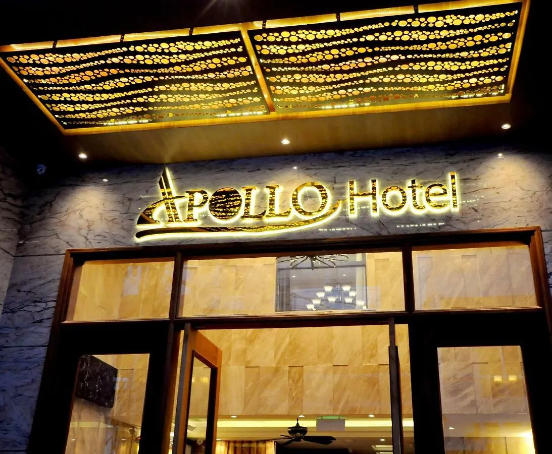 Apollo Hotel Nha Trang Beach 3*,  Vietnam